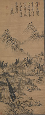 LANDSCAPE