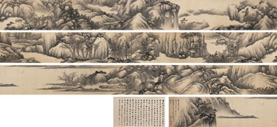 DWELLING IN SECLUSION AMID RIVERS AND MOUNTAINS by Xian Gong - Auction record, sale price, and art valuation. Compare with similar artists and explore comparable artworks.