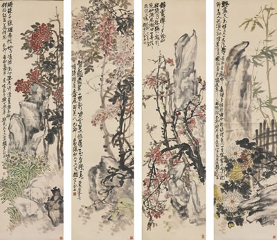 FLOWERS AND ROCKS (4) by Yunhe Zhao - Auction record, sale price, and art valuation. Compare with similar artists and explore comparable artworks.