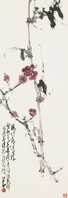 PLUM BLOSSOM AND BAMBOO by Shao'ang & Shanshen Zhao & Yang - Auction record, sale price, and art valuation. Compare with similar artists and explore comparable artworks.