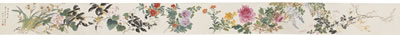 FLOWERS by Rong Tao - Auction record, sale price, and art valuation. Compare with similar artists and explore comparable artworks.