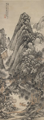 LANDSCAPE AFTER DONG YUAN