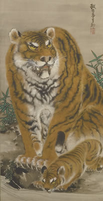 TIGER AND A CUB by Kishi Koma Ganku - Auction record, sale price, and art valuation. Compare with similar artists and explore comparable artworks.