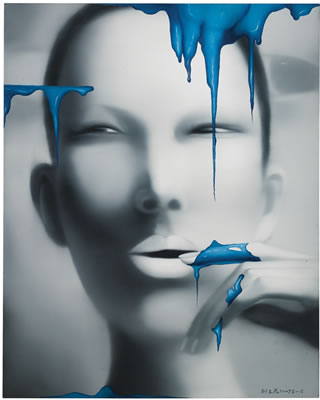 UNKNOWN LIQUID - S - 3
