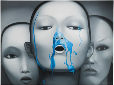 UNKNOWN LIQUID - A - 7 by Yujun Liu - Auction record, sale price, and art valuation. Compare with similar artists and explore comparable artworks.