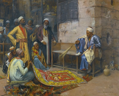 THE CARPET SELLER