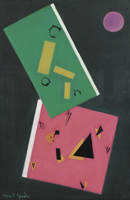 Sample artwork by Hamit Gorele (1903 - 1980), known for painting - View similar artists and auction records
