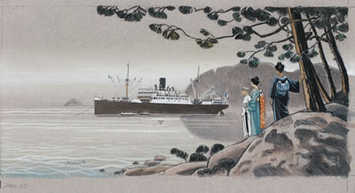 Japon N°5 (2009)