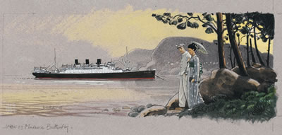 Japon N°3, Madame Butterfly (2009)