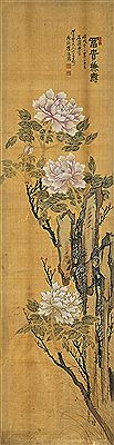 Peony