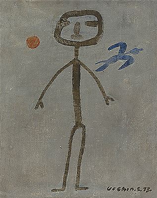 Portrait of UcChin Chang: Self-Portrait