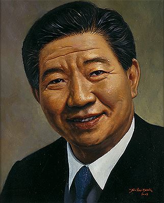 Portrait of Roh MooHyun