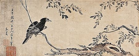 Birds & Flowers