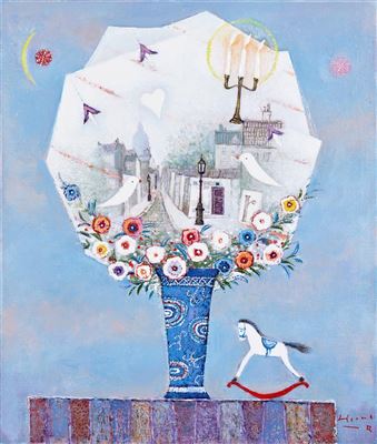 Cadeaux by Il Chung - Auction record, sale price, and art valuation. Compare with similar artists and explore comparable artworks.