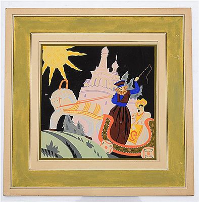 RUSSIAN CARRIAGE RIDE by Edouard Halouze - Auction record, sale price, and art valuation. Compare with similar artists and explore comparable artworks.
