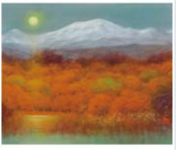 Autumn Grow with Mountains in White by Genso Okuda - Auction record, sale price, and art valuation. Compare with similar artists and explore comparable artworks.