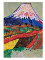 Sample artwork by Tamako Kataoka (1905 - 2008), known for painting - View similar artists and auction records