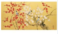 Red and White Plum Blossoms by Mutsuro Kawashima - Auction record, sale price, and art valuation. Compare with similar artists and explore comparable artworks.
