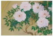 Sample artwork by Kojin Kudo, known for painting - View similar artists and auction records