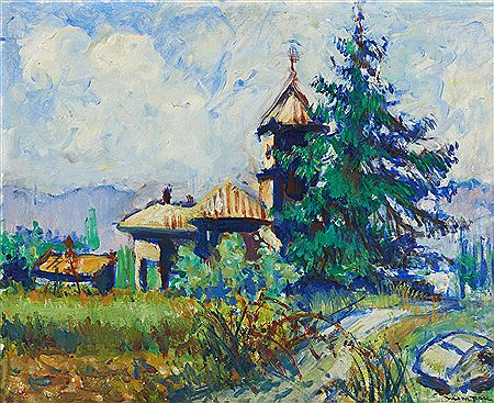 Sant Julia de Vilatorta by Joseph Mompou Dencausse - Auction record, sale price, and art valuation. Compare with similar artists and explore comparable artworks.