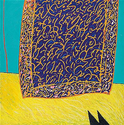 "Interior con trapo indio". 1981 by Oscar Benedi - Auction record, sale price, and art valuation. Compare with similar artists and explore comparable artworks.