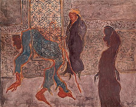 "La reja. Interior. Serie Marruecos". 1986