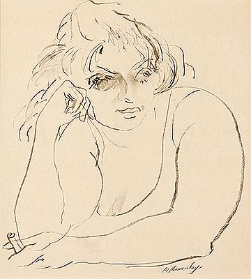 PORTRAIT OF MARCIA by Meyer Uranovsky - Auction record, sale price, and art valuation. Compare with similar artists and explore comparable artworks.
