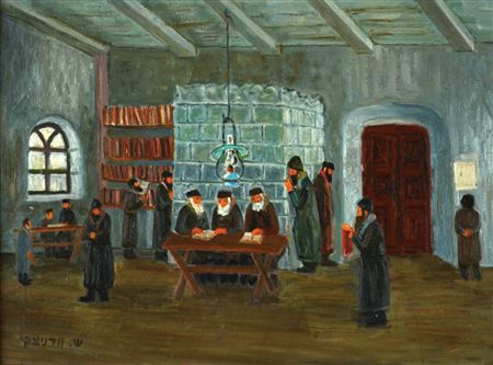 Figures in Beth Midrash