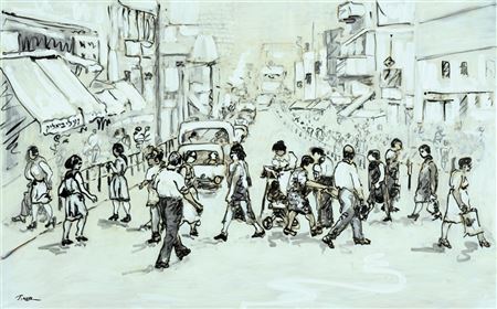 King George Road