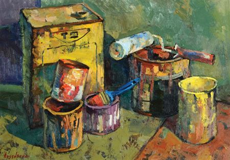 Paints and Brush by Robert Rosenberg - Auction record, sale price, and art valuation. Compare with similar artists and explore comparable artworks.