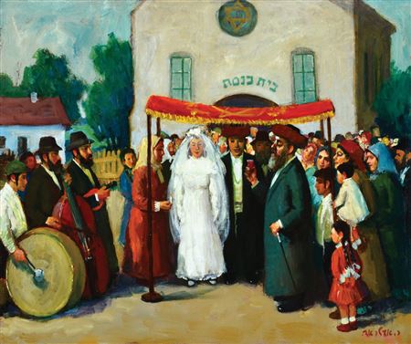 Jewish Wedding