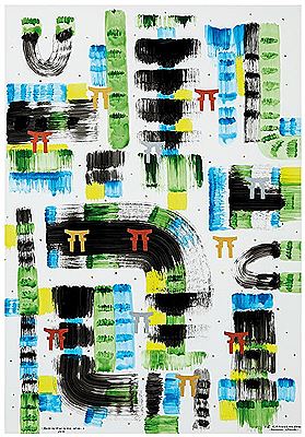 Shintoïsme n°10, 2011 by Pascal Chauveau - Auction record, sale price, and art valuation. Compare with similar artists and explore comparable artworks.