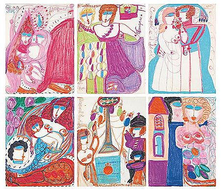 Cahier à spirales, 1960-63 (5e période) (12)