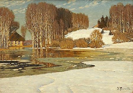 Sample artwork by Vilhelms Purvitis (1872 - 1945), known for landscape painting - View similar artists and auction records