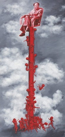 Sample artwork by Li Feng Shi (Born 1968), known for painting - View similar artists and auction records