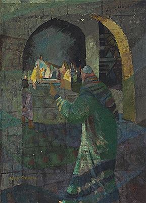 "The Dispute"