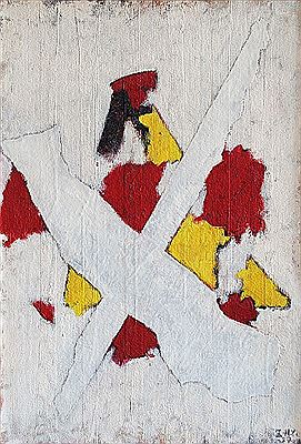 Composition