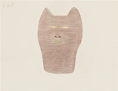Mask, c. 1998