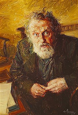 THE POET (PIP)