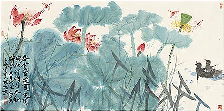 LOTUS POND
