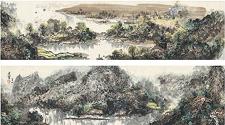 MIST-WRAPPED VILLAGE