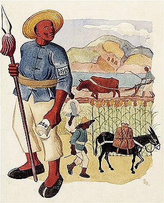 MILITIA OF RESISTANCE AGAINST JAPANESE AGGRESSION
