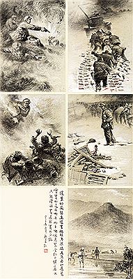 YANG GENSI