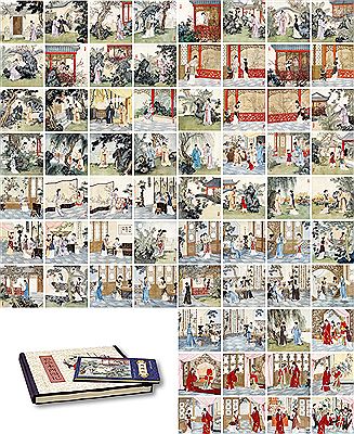 Sample artwork by Lianxi Peng (Born 1947), known for painting - View similar artists and auction records