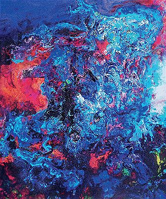New Wild by Zenan Fu - Auction record, sale price, and art valuation. Compare with similar artists and explore comparable artworks.