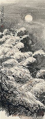 The Reeds Swaying under the Moon