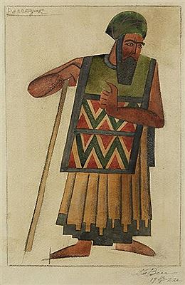 Razsskaztschik [Narrateur], 1922