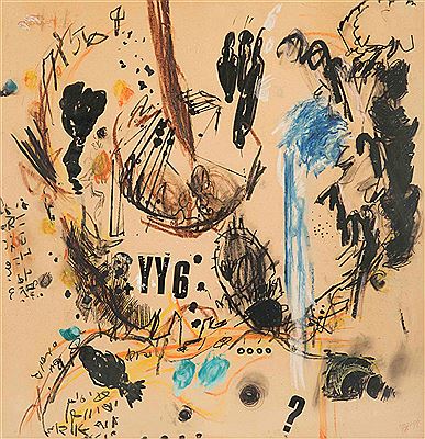 Untitled, 1968 by Aviva Uri - Auction record, sale price, and art valuation. Compare with similar artists and explore comparable artworks.