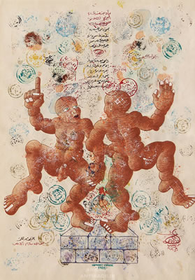 Untitled by Mehmet Uygun - Auction record, sale price, and art valuation. Compare with similar artists and explore comparable artworks.