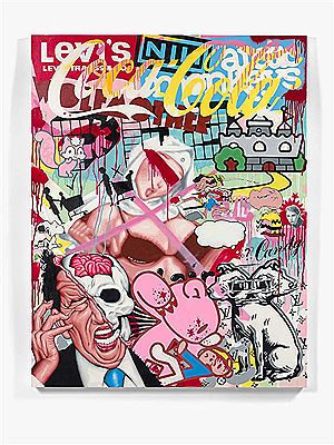 Sample artwork by Ben Frost (Born 1975), known for painting - View similar artists and auction records